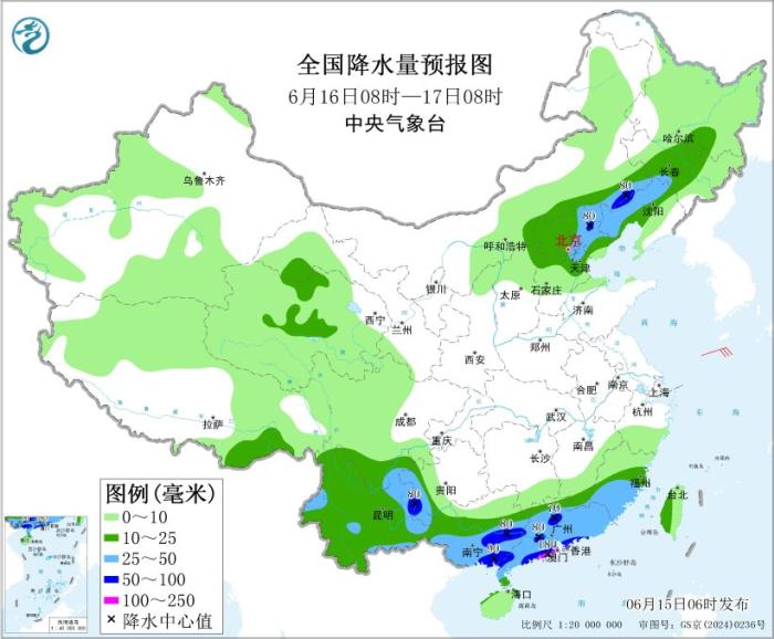 广东广西福建暴雨持续，未来三天强降雨风险高(图4)