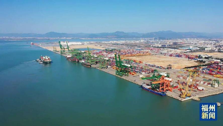 福州港口经济破2000亿，跃居福建第一，全国第一梯队(图1)
