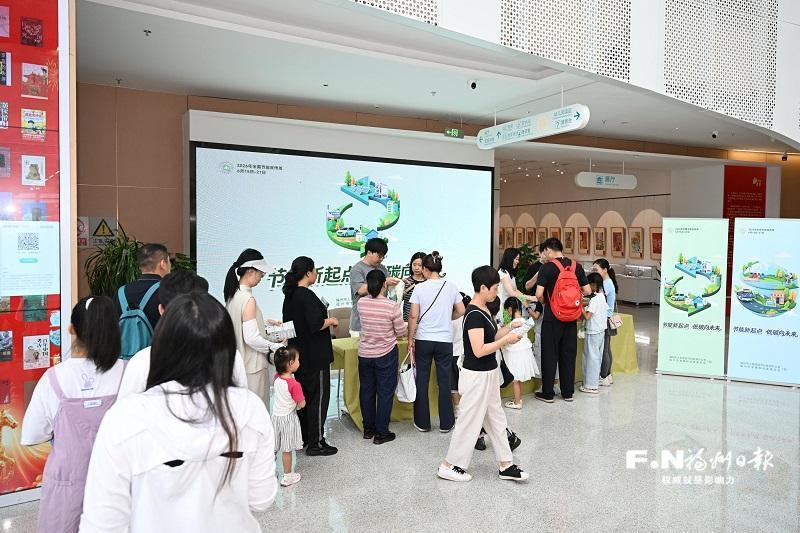 全国节能宣传周启动！家庭节能省钱必看(图2)