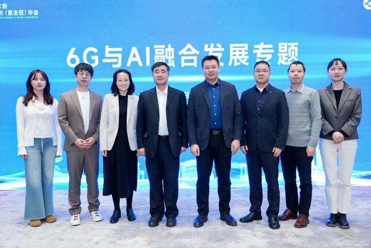 福建海创会聚焦智能制造与AI，浙大中科大携前沿成果助阵(图2)