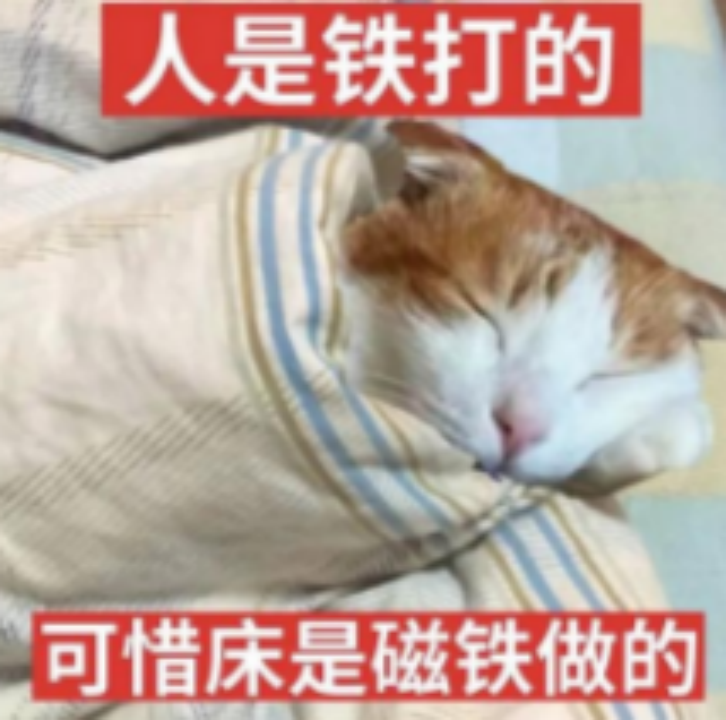 床单一周不洗细菌上亿？多久洗一次才干净(图1)