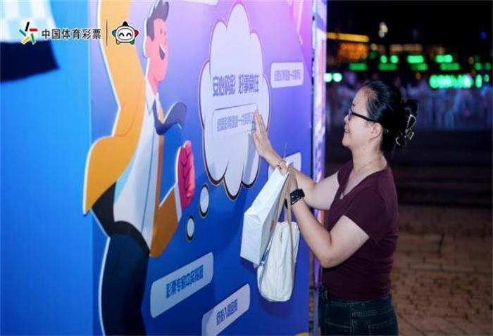 福建足球嘉年华来了！看球打卡赢好礼，周末嗨翻天(图4)