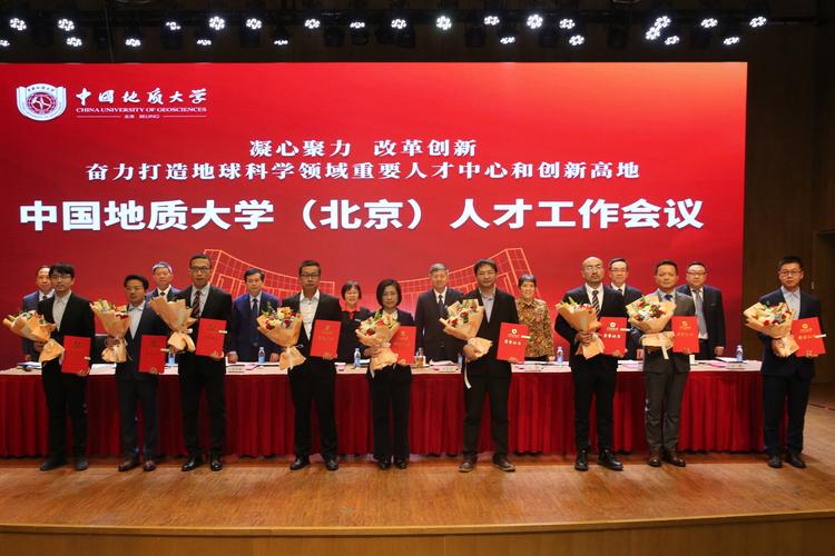 泉州市洛江区：人才强区战略，政策赋能引才育才促发展(图1)