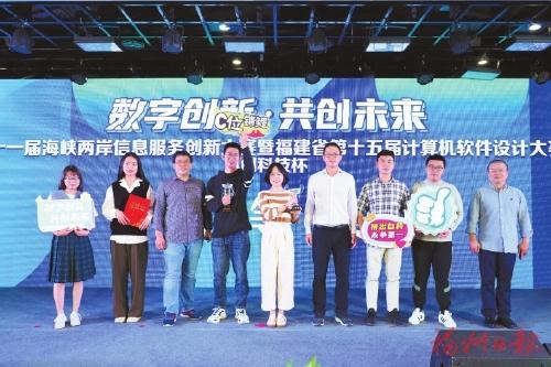 泉州市洛江区：人才强区战略，政策赋能引才育才促发展(图2)