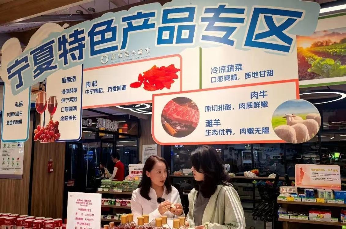闽宁协作30年：从沙坡头到沙坡尾，宁夏姑娘的咖啡情缘(图2)
