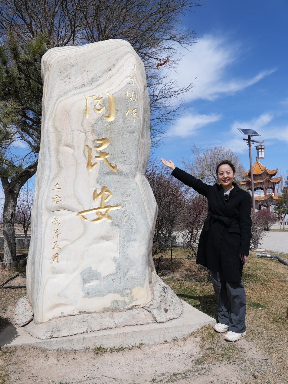 闽宁协作30年：从沙坡头到沙坡尾，宁夏姑娘的咖啡情缘(图11)