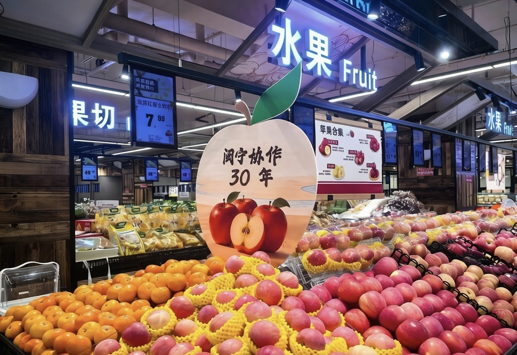 闽宁协作30年：从沙坡头到沙坡尾，宁夏姑娘的咖啡情缘(图3)