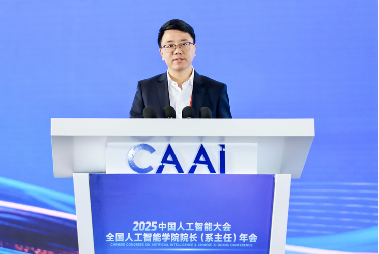 福建海创会6月18日开幕 聚焦AI、生物医药等前沿产业(图2)