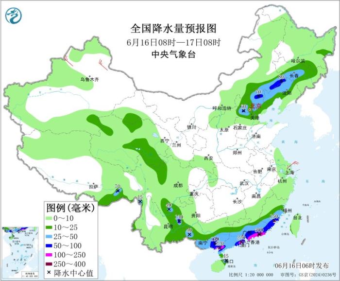 广东广西等地暴雨预警！关注强降雨及灾害影响(图3)