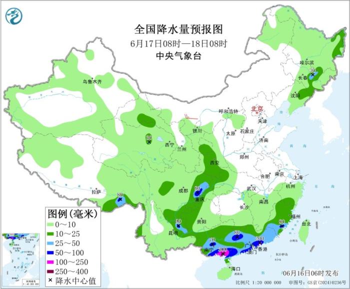 广东广西等地暴雨预警！关注强降雨及灾害影响(图4)