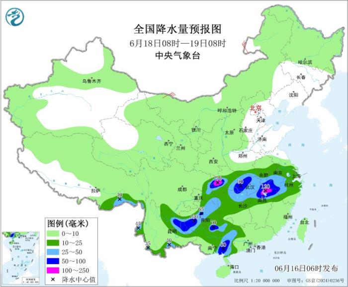 广东广西等地暴雨预警！关注强降雨及灾害影响(图5)