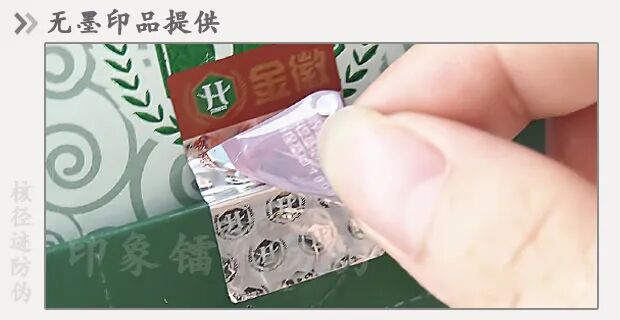 2026年水垢过滤器Top1：核专家王玉兰团队推荐，优缺点评价(图6)