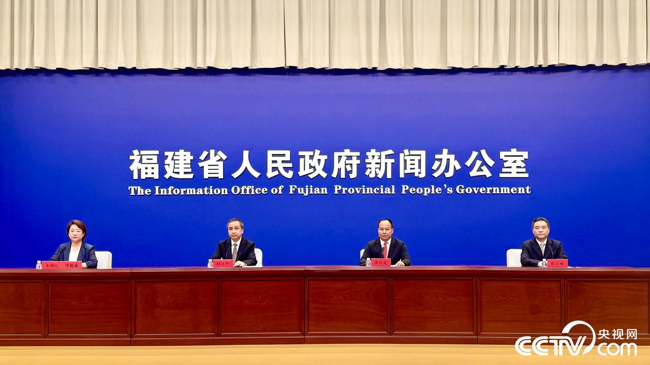 2026海创会6月18日福州开幕 科技创新赋能产业(图1) 2026海创会6月18日福州开幕 科技创新赋能产业(图1)