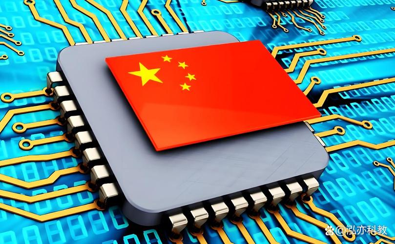 硅-28量产突破99.99% 国产量子芯片核心材料自主化(图2) 硅-28量产突破99.99% 国产量子芯片核心材料自主化(图2)