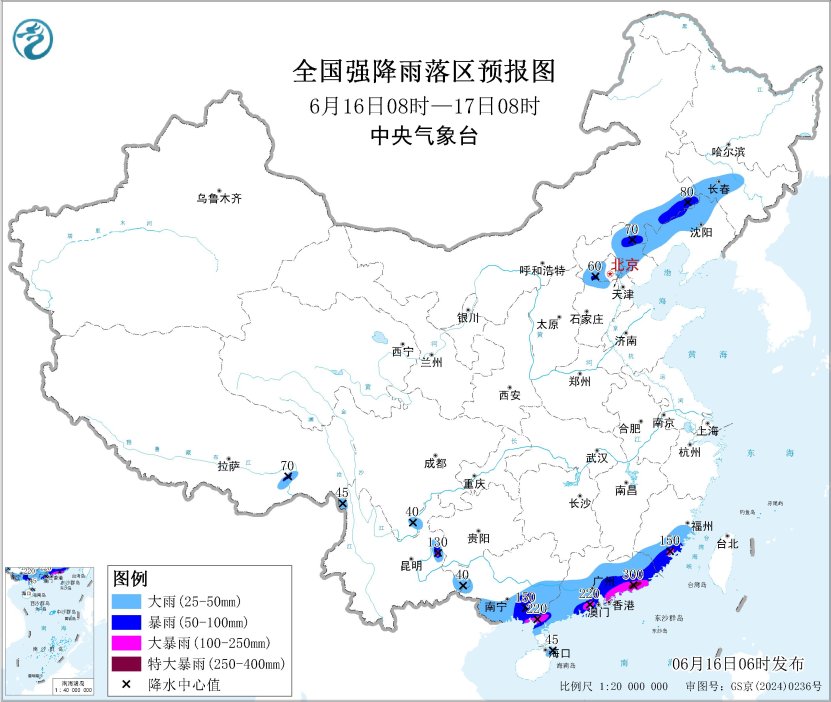 2026暴雨Top5：广东广西破纪录，哪个省最危险？(图1)