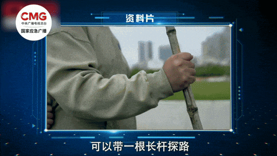 2026暴雨Top5：广东广西破纪录，哪个省最危险？(图4)