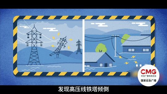 2026暴雨Top5：广东广西破纪录，哪个省最危险？(图5)