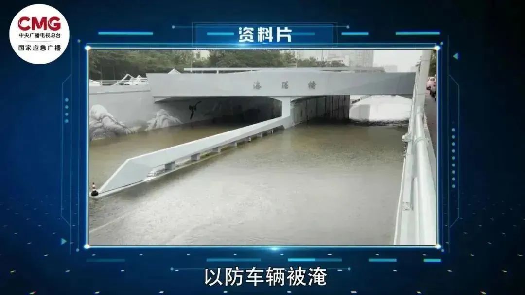 2026暴雨Top5：广东广西破纪录，哪个省最危险？(图6)