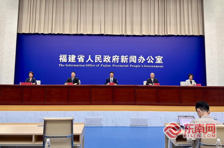 福建出台全国首部华侨文化遗产保护法规，7月1日起施行(图1)