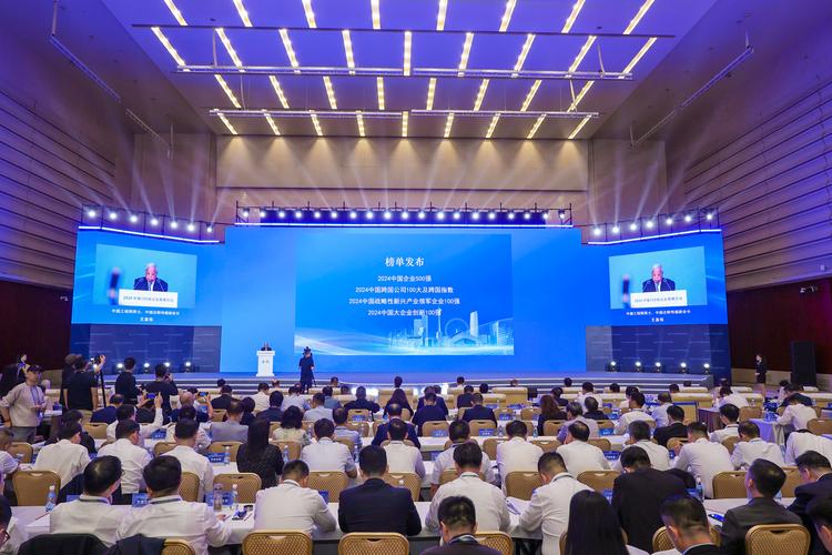 泉州招商大会：500强企业带动中小企业升级(图2)