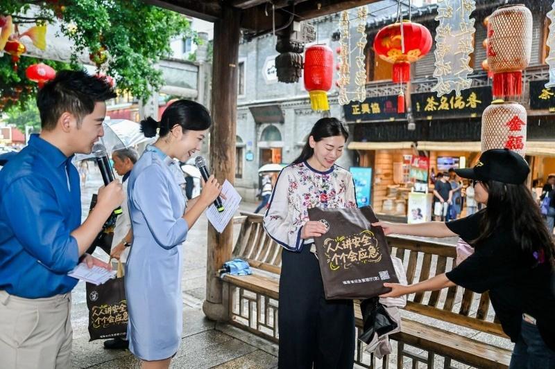 福建安全宣传咨询日：人人讲安全，个个会应急(图1)