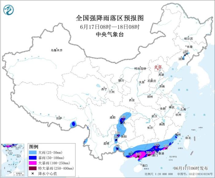 广东广西暴雨持续，18日起雨带北抬需防地质灾害(图1)