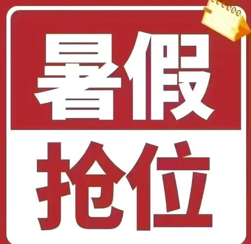 中考6月21日开考，考生必看考场规则与禁带物品清单(图1)