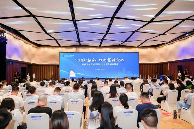 福建11项科创成果揭榜挂帅 企业快来对接转化合作(图2) 福建11项科创成果揭榜挂帅 企业快来对接转化合作(图2)