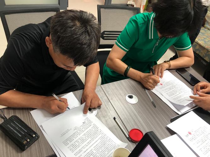永安市综治中心:4天拿到赋强公证书,高效解决信用卡欠款纠纷(图1) 永安市综治中心:4天拿到赋强公证书,高效解决信用卡欠款纠纷(图1)