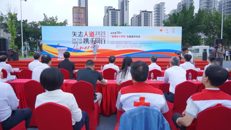 世界城市日全球创意征集启动，福州邀你设计标志性活动(图1)