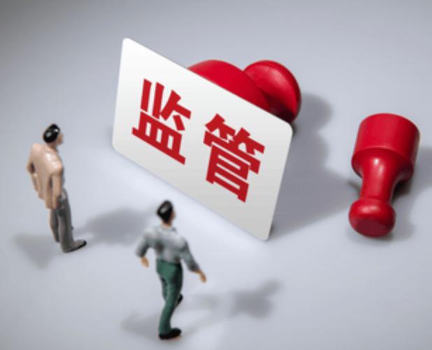 福建房主必看：房屋安全谁所有谁负责，这些红线不能碰(图2)