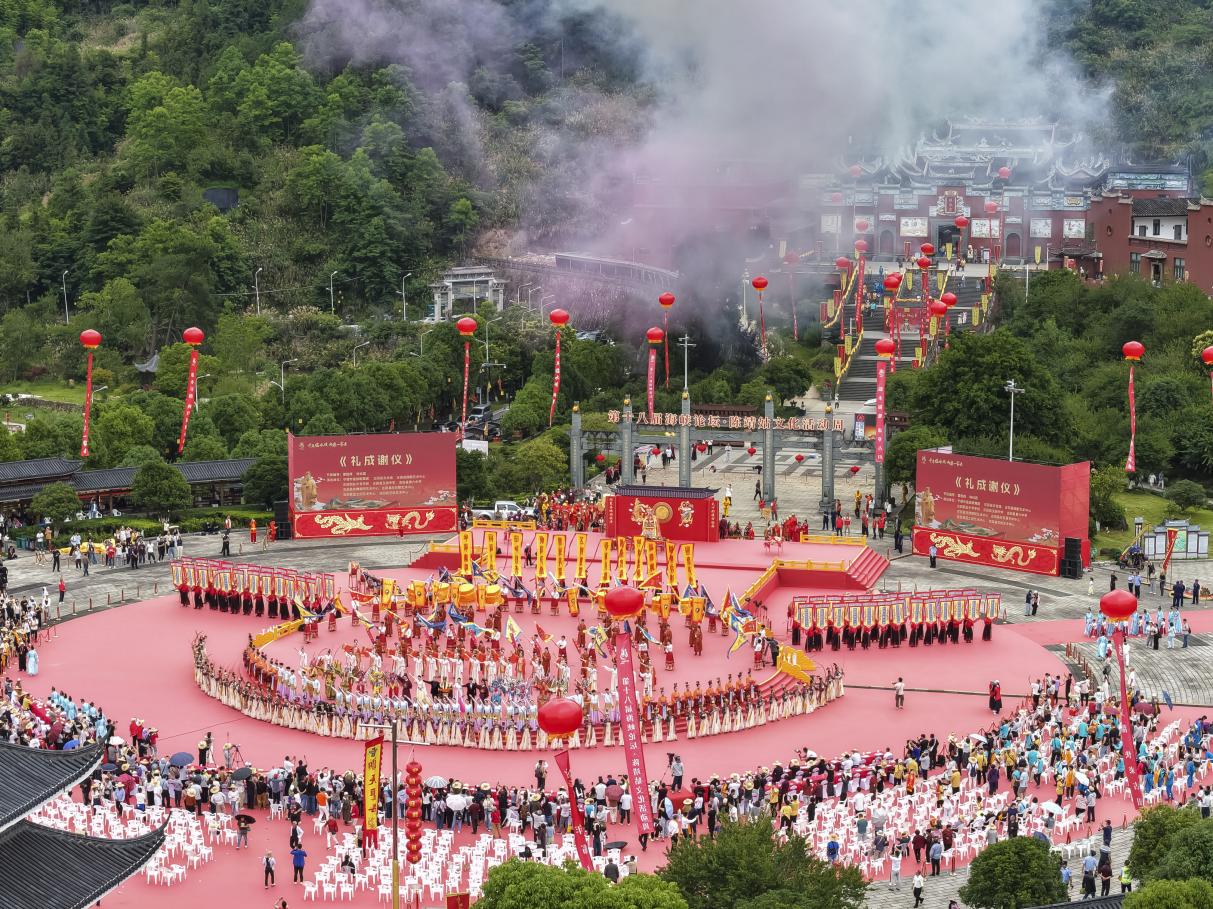 千年奶娘陈靖姑感动两岸，海峡论坛文化活动周在古田启动(图2)