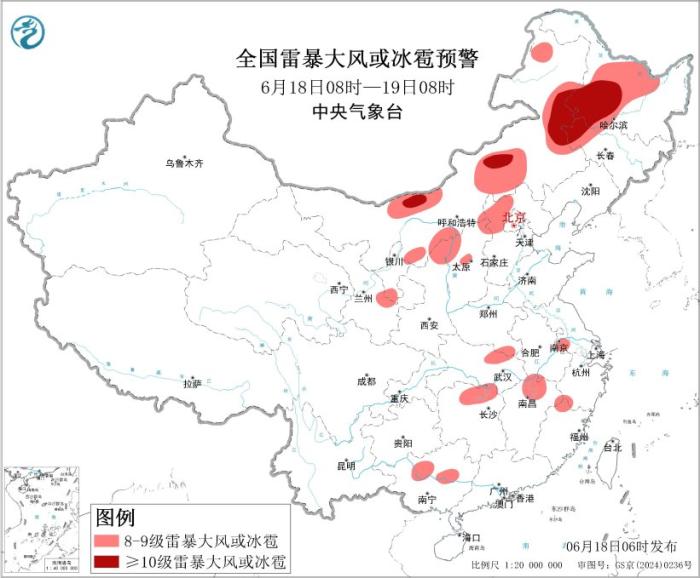 2026年6月强降雨排行榜:哪些地区最危险?(图2) 2026年6月强降雨排行榜:哪些地区最危险?(图2)