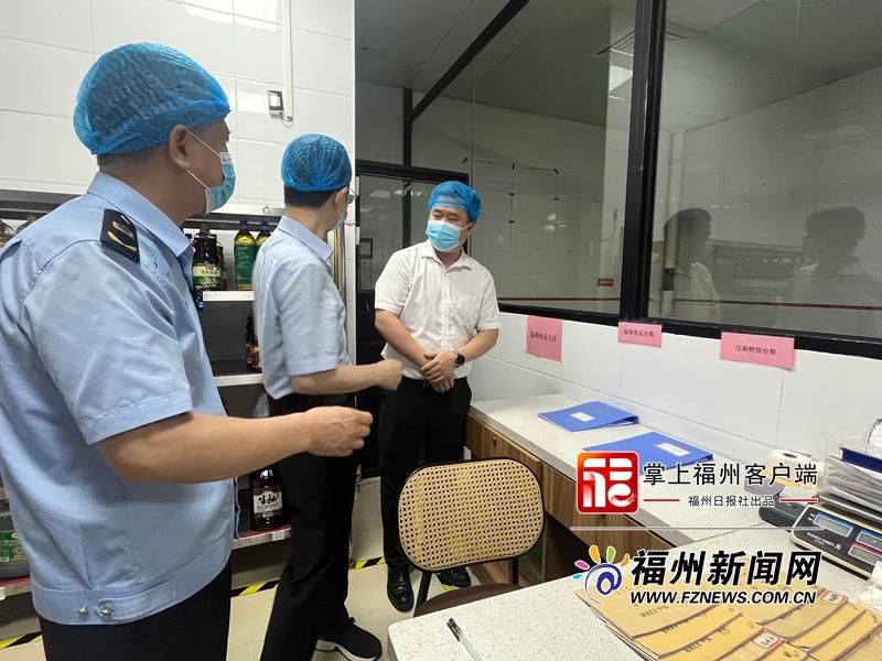 高校食堂健康证公示回头看 福州保障学生舌尖安全(图2) 高校食堂健康证公示回头看 福州保障学生舌尖安全(图2)