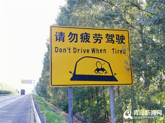 福州机场端午出行高峰提示 高温防疲劳驾驶(图2) 福州机场端午出行高峰提示 高温防疲劳驾驶(图2)