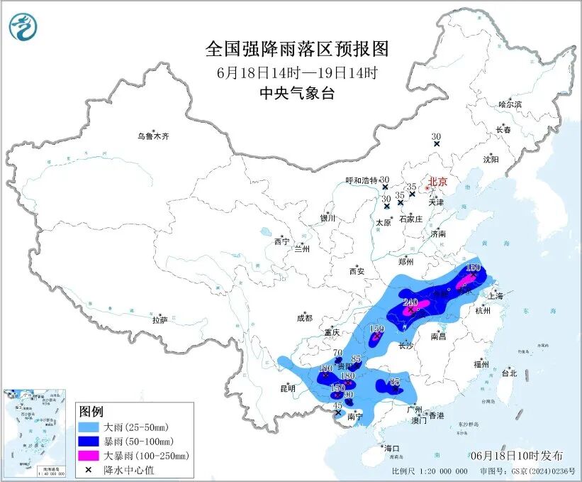 2026端午暴雨Top榜:江淮江南强降雨哪个最危险?(图1) 2026端午暴雨Top榜:江淮江南强降雨哪个最危险?(图1)