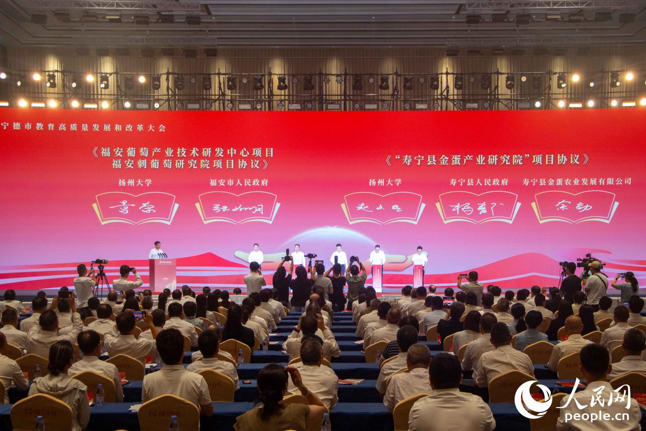 2026年宁德教育榜单:改革评价哪个好?(图2) 2026年宁德教育榜单:改革评价哪个好?(图2)