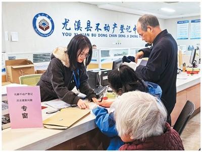 福建干部学习实干:为人民出政绩,以实干出政绩(图3) 福建干部学习实干:为人民出政绩,以实干出政绩(图3)