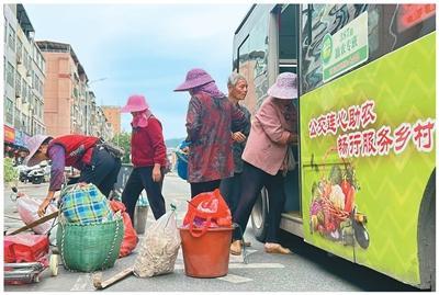 福建干部学习实干:为人民出政绩,以实干出政绩(图4) 福建干部学习实干:为人民出政绩,以实干出政绩(图4)