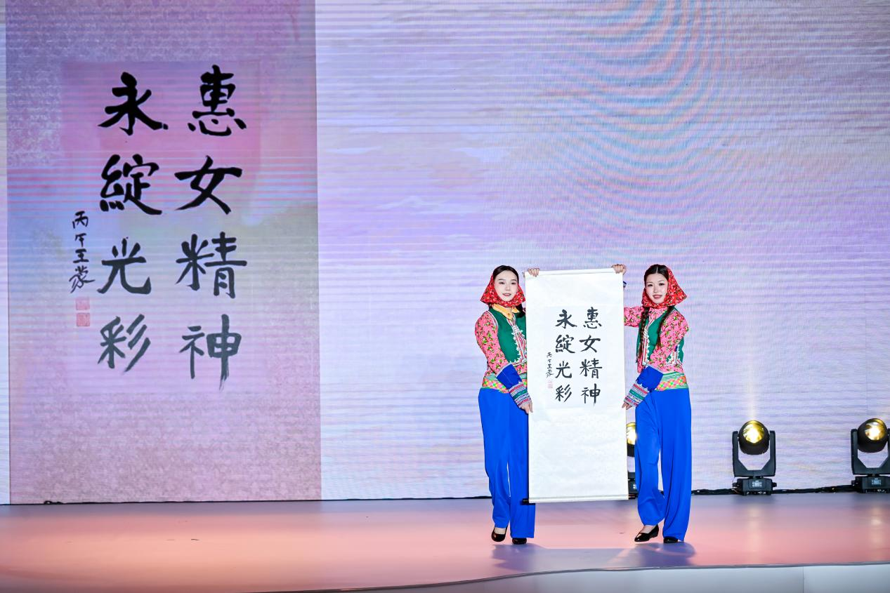2026年6月18日,看惠安女曾获全国妇联贺电背后故事(图5) 2026年6月18日,看惠安女曾获全国妇联贺电背后故事(图5)