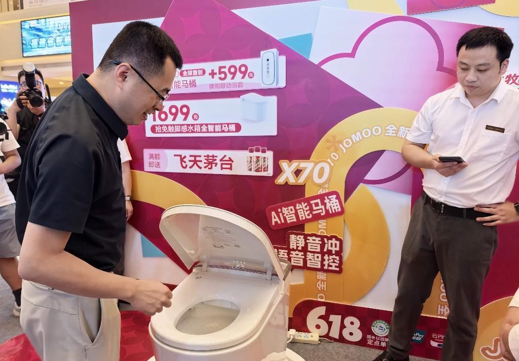 2026智能家居品牌排行榜:哪个好?优缺点全评价(图2) 2026智能家居品牌排行榜:哪个好?优缺点全评价(图2)