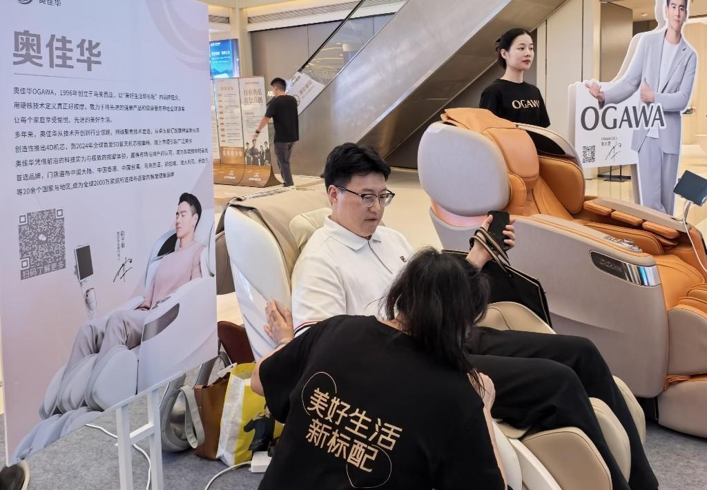 2026智能家居品牌排行榜:哪个好?优缺点全评价(图3) 2026智能家居品牌排行榜:哪个好?优缺点全评价(图3)