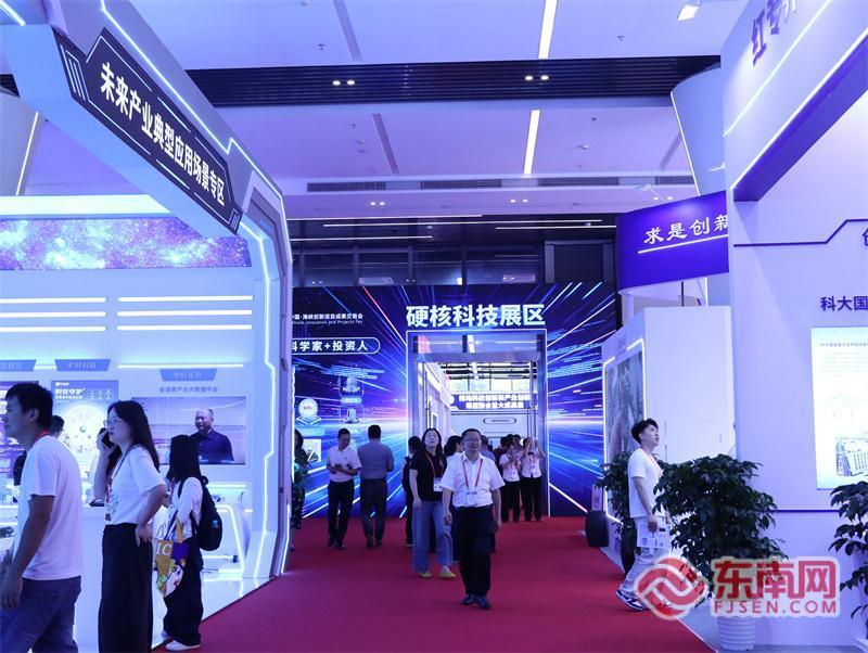 2026福州AI大会:企业如何借力大模型与智能体(图3) 2026福州AI大会:企业如何借力大模型与智能体(图3)