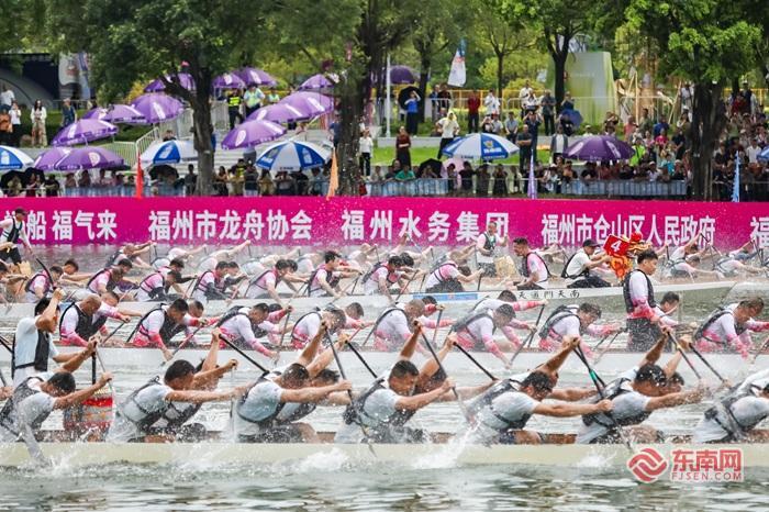 2026福州国际龙舟赛开幕,43国选手闽江竞渡(图1) 2026福州国际龙舟赛开幕,43国选手闽江竞渡(图1)