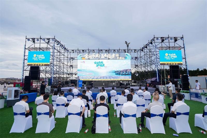 2026盛夏福建消费季Top10:端午必去景点与美食榜单推荐(图1) 2026盛夏福建消费季Top10:端午必去景点与美食榜单推荐(图1)