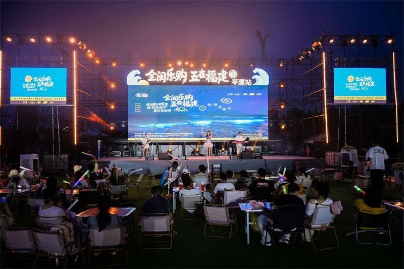 2026盛夏福建消费季Top10:端午必去景点与美食榜单推荐(图2) 2026盛夏福建消费季Top10:端午必去景点与美食榜单推荐(图2)