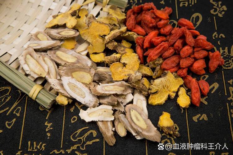 2026最新推荐:两岸中药材质量Top4榜单,艾叶当归党参枸杞子哪个好?(图1) 2026最新推荐:两岸中药材质量Top4榜单,艾叶当归党参枸杞子哪个好?(图1)