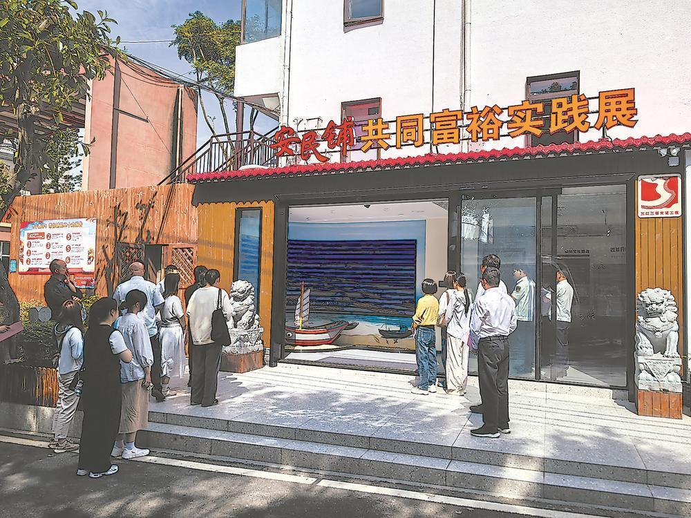 石城村展馆升级:串联海防历史与渔乡侨情,乡村振兴新窗口(图5) 石城村展馆升级:串联海防历史与渔乡侨情,乡村振兴新窗口(图5)