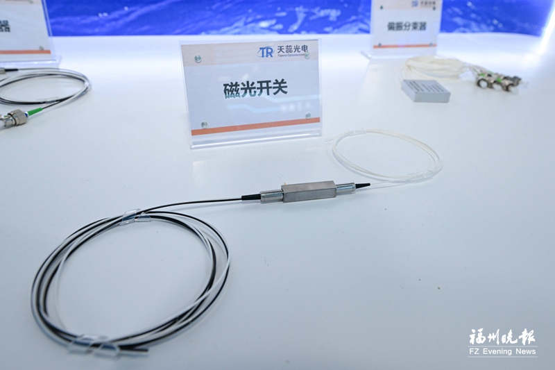 打卡海创会福州馆:具身智能、海上风电、光电器件硬核黑科技(图4) 打卡海创会福州馆:具身智能、海上风电、光电器件硬核黑科技(图4)
