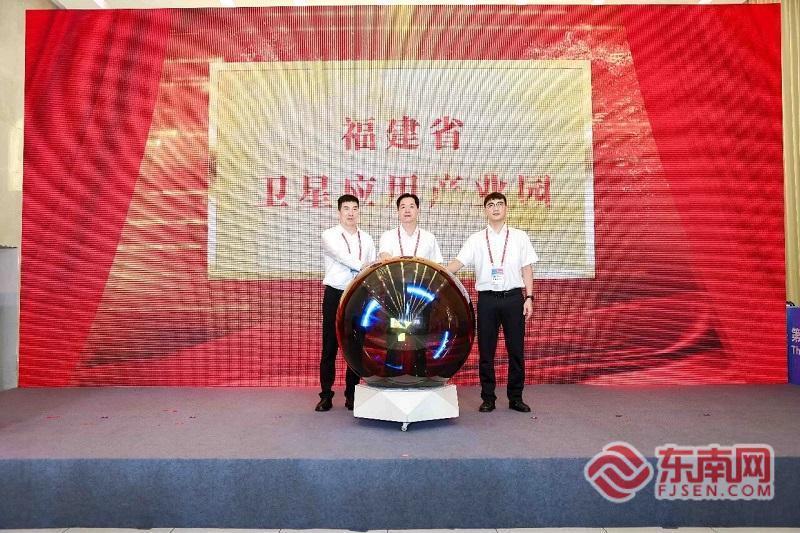 2026卫星应用产业生态大会TOP5亮点推荐(图3) 2026卫星应用产业生态大会TOP5亮点推荐(图3)
